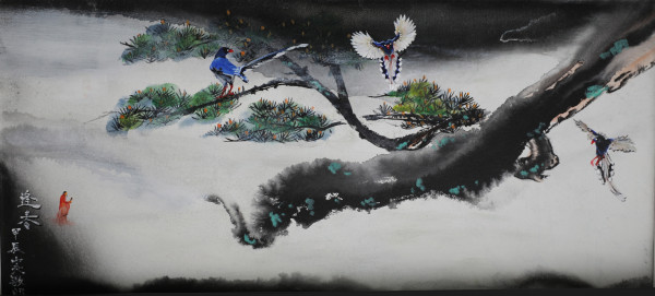 Artwork