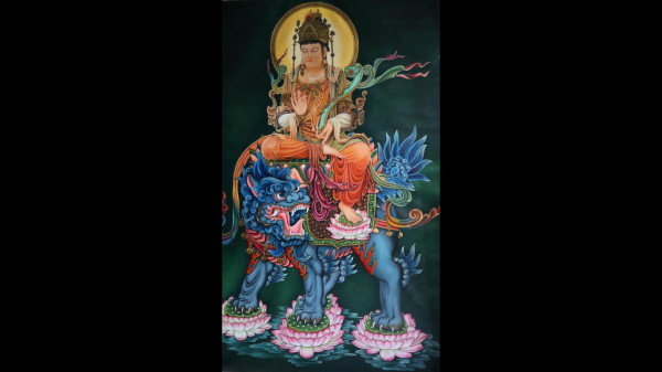 Artwork