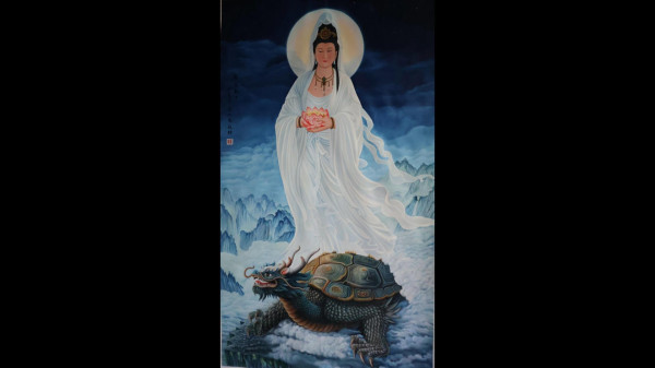 Artwork