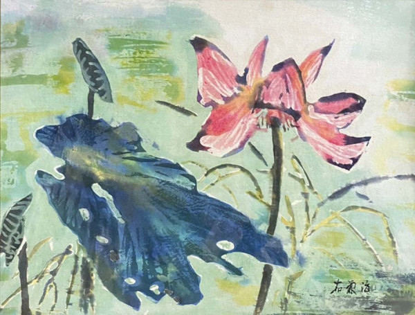 Artwork