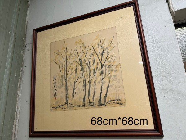 Artwork