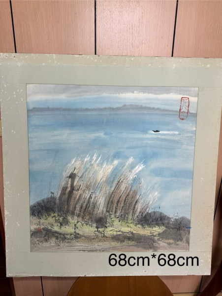 Artwork
