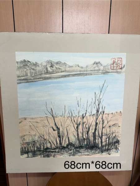 Artwork