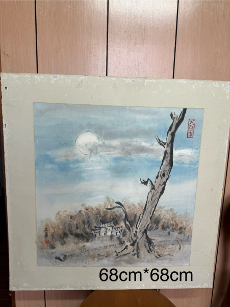 Artwork