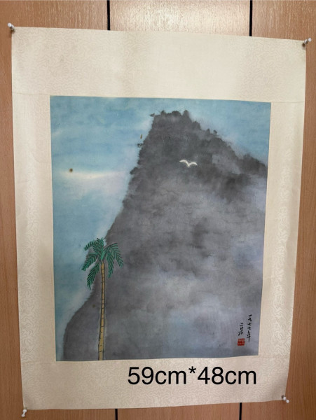 Artwork