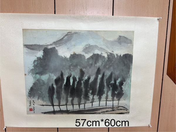 Artwork
