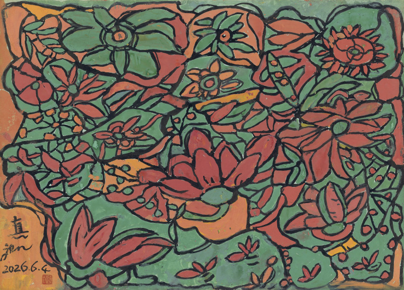 Artwork