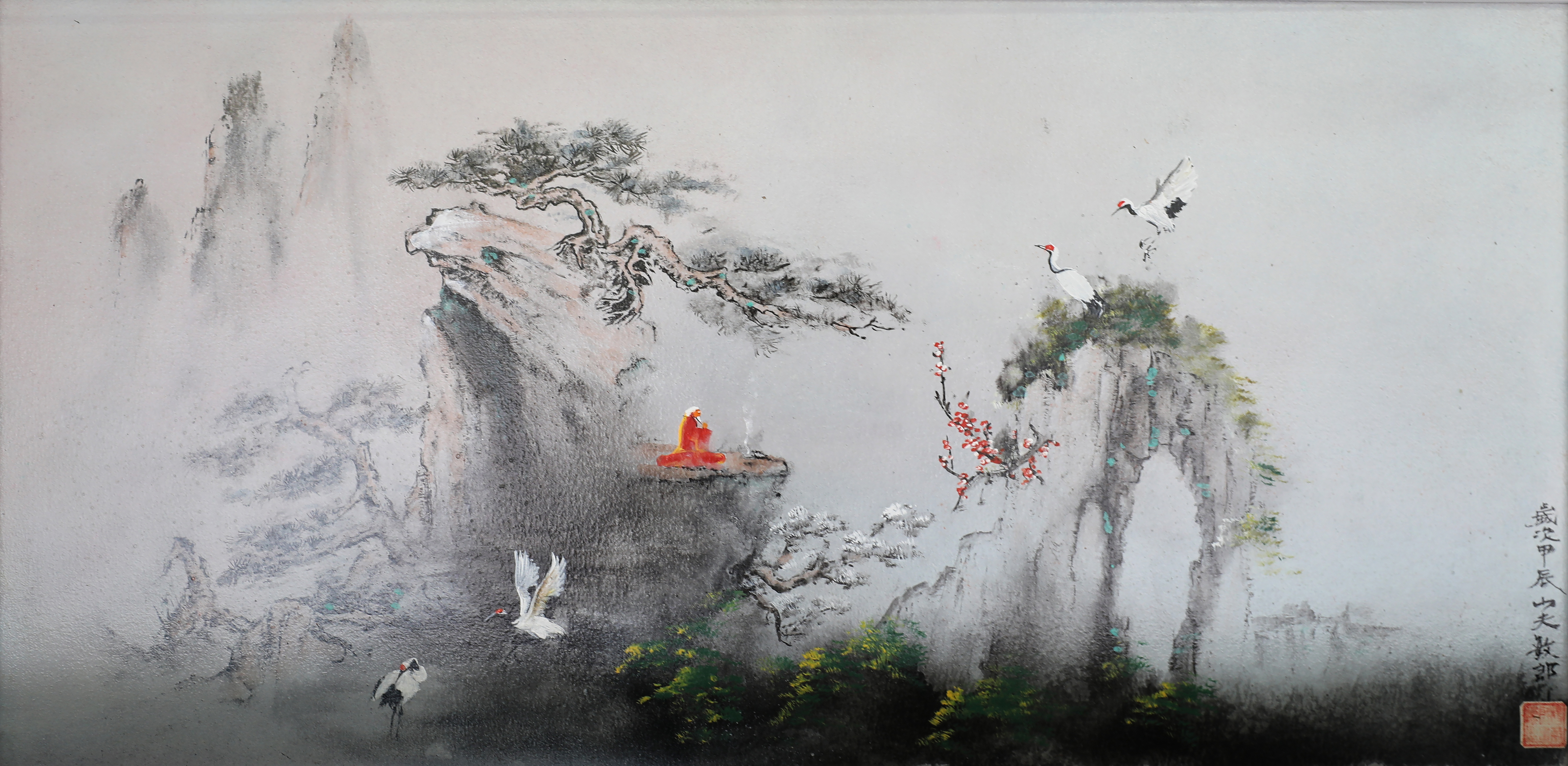 《筆架山夫的留白》楊敏郎